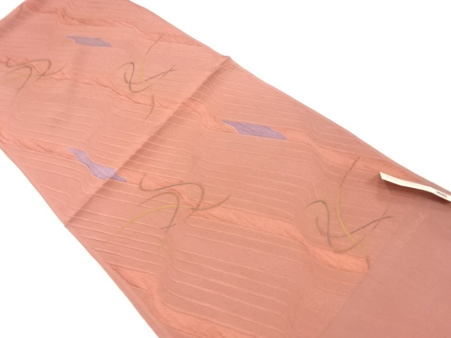 Great Price SILK Tango Chirimen Obiage